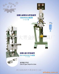 臨海市大青金剛石工具廠 專業機械與行業設備中的金剛石工具一覽